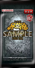 Yugioh Ocg Duel Monsters Quarter Century Duelist Box Official Limited Korean Ver. Yugioh Ocg Duel Monsters Quarter Century Duelist Box Official Limited Korean Ver.