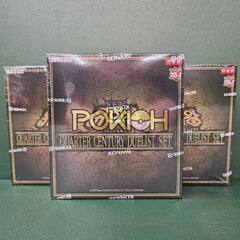 Yugioh Ocg Duel Monsters Quarter Century Duelist Box Official Limited Korean Ver. Yugioh Ocg Duel Monsters Quarter Century Duelist Box Official Limited Korean Ver.