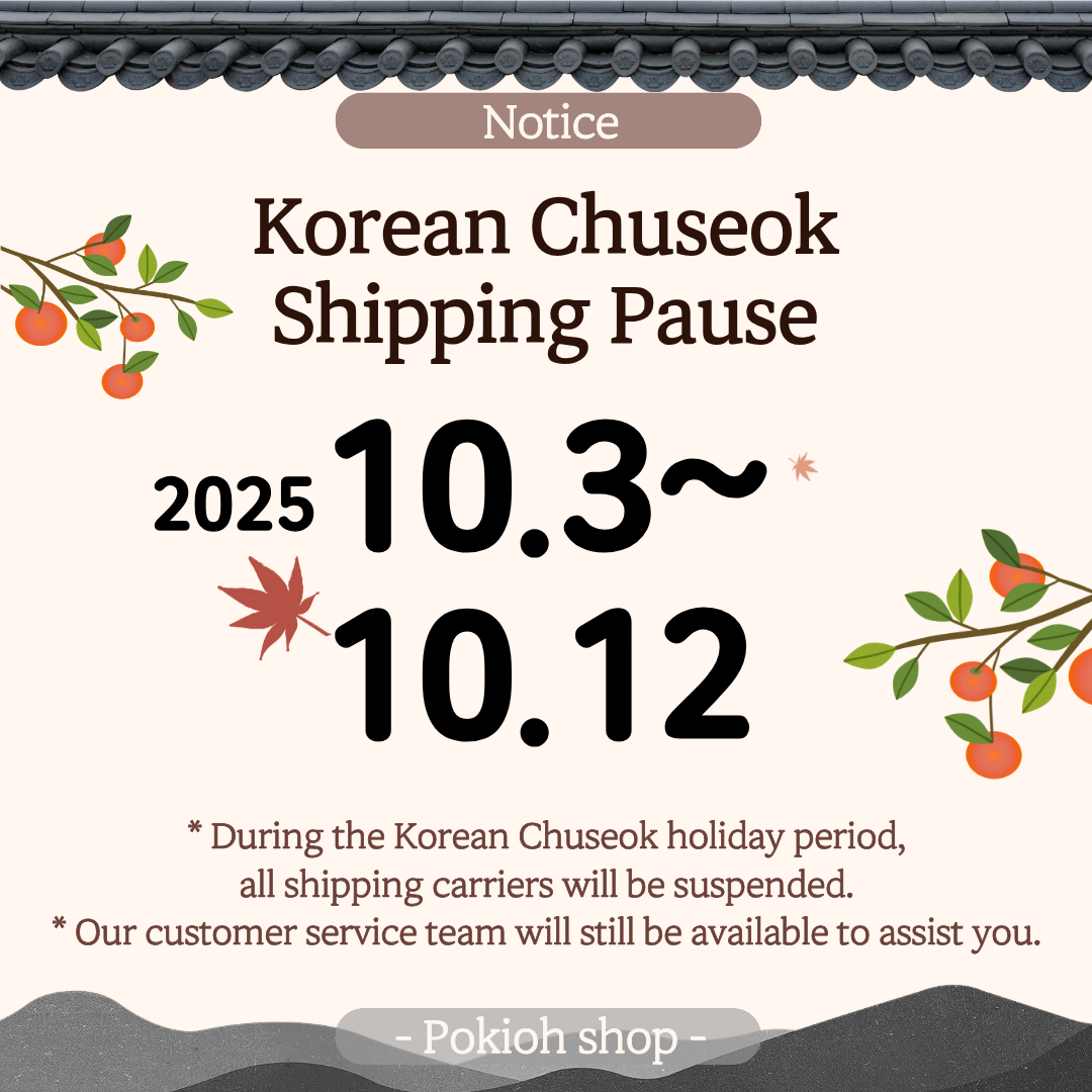 2025 Chuseok Holiday Shipping Closure (Oct. 3–12)