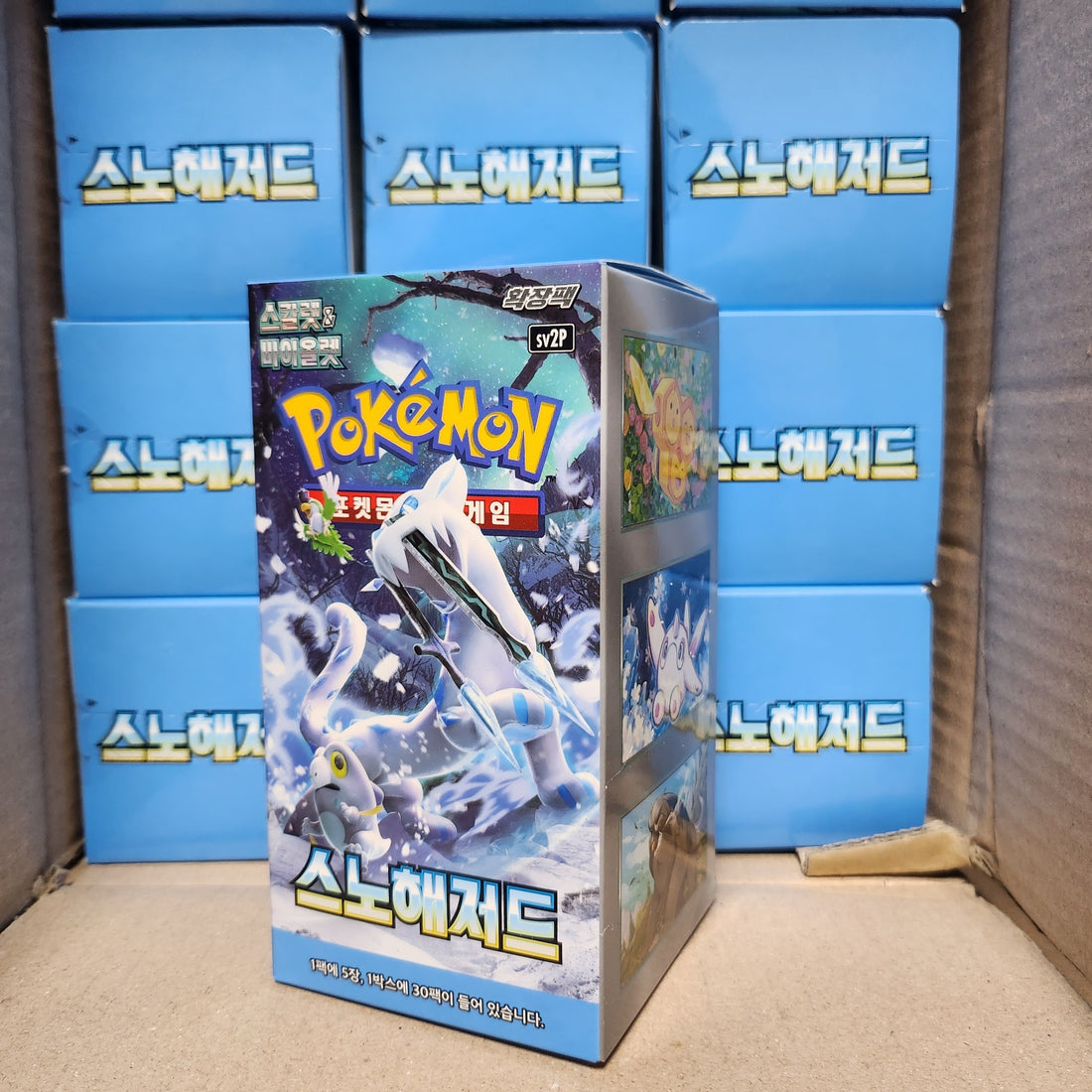 Information on changes to the seal of the Pokémon box