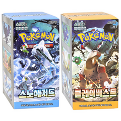 [SET] Pokemon Cards Snow Hazard+Clay Burst Booster Box SET sv2P sv2D Korean ver.