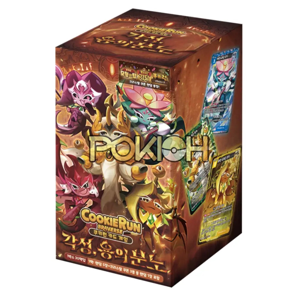 Cookie Run Braverse Arousal Rage of Dragon Booster Pack Box Vol.5 Korean