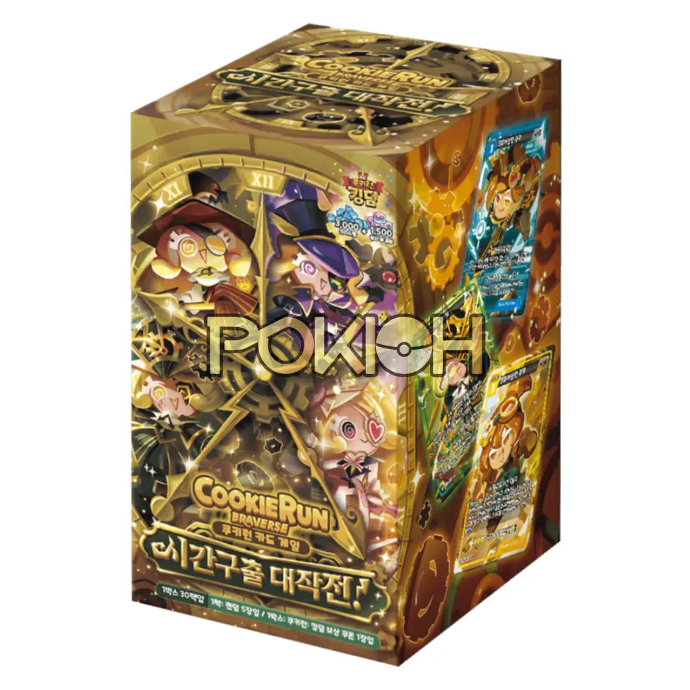 Cookie Run Braverse Hours Rescue Masterpiece Booster Pack Box Vol.6 Korean