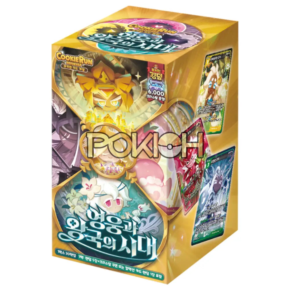 Cookie Run Braverse The Age Of Heroes And Kingdom Booster Pack Box Vol.3 Korean