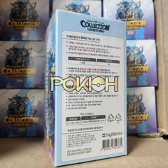 Dragon Village Collection Card Vol.3 Box Korean Mobile Game Item Code Coupon