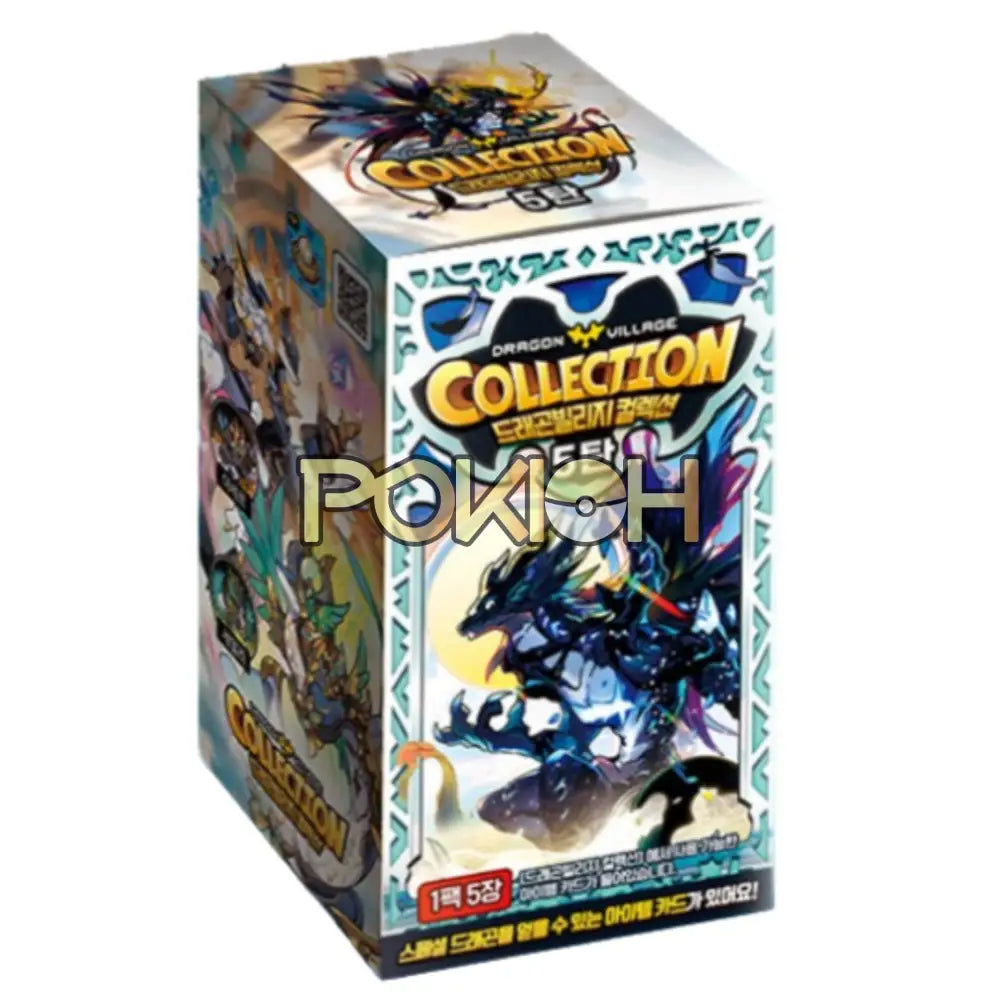 Dragon Village Collection Card Vol.5 Box Korean Mobile Game Item Code Coupon