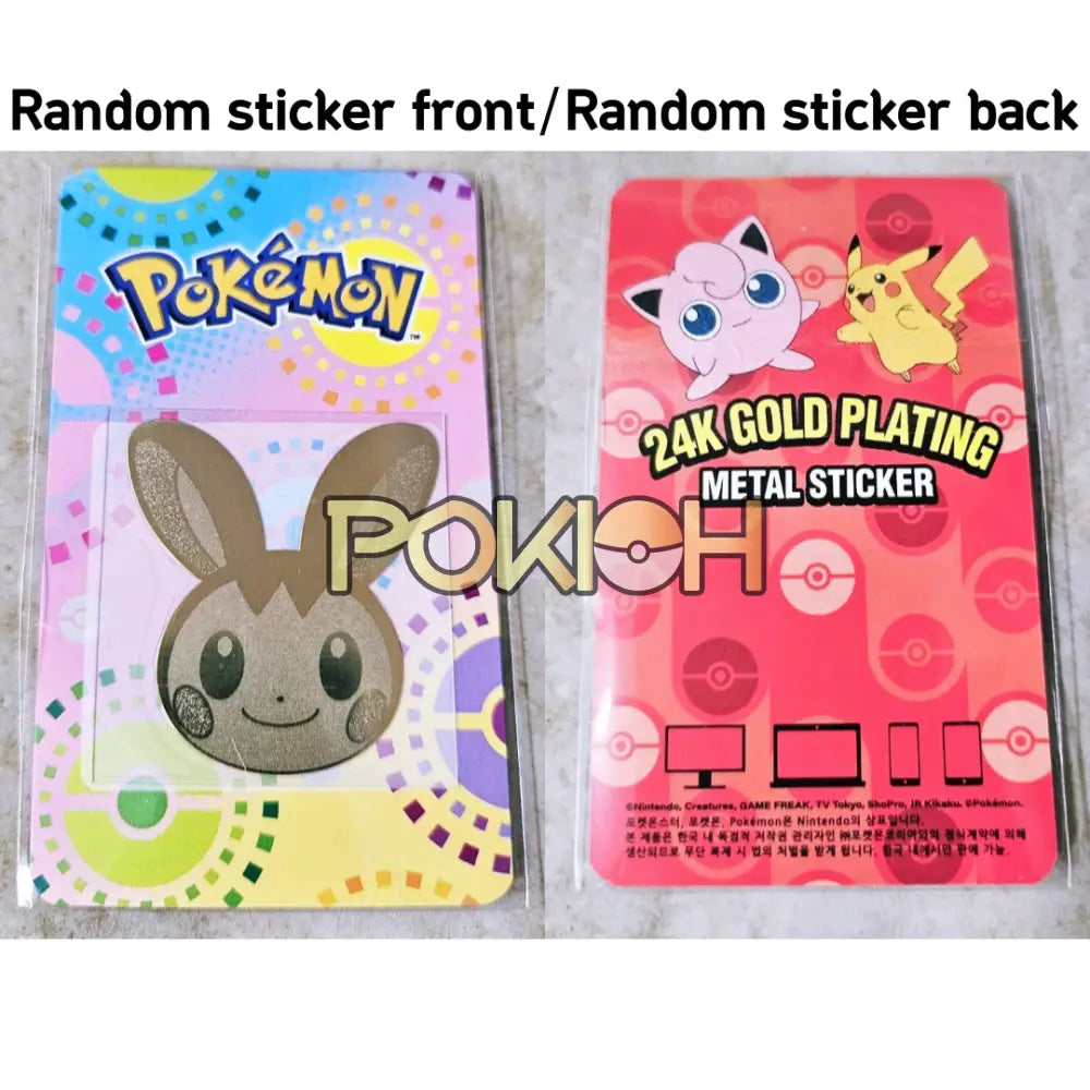 [Free Shipping] Pokemon Striking Popping Candy Variety Pack Tin Case 225G + 24K Gold 1 Sticker