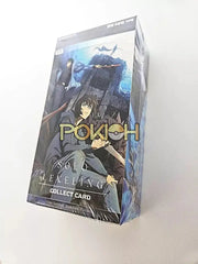 Korean Solo leveling collection card 2025 Booster Box (24 kinds of Parallel)