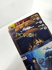 Korean Solo leveling collection card 2025 Booster Box (24 kinds of Parallel)