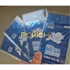 MEGA FESTA 2026 Pokemon GO Magikarp Promo card 040/M-P / Korea Exclusive