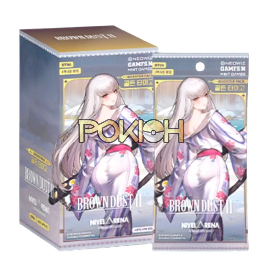 NIKKE Brown Dust 2 Golden Tamago NIVEL ARENA Booster Pack Box BT06 Korean ver.