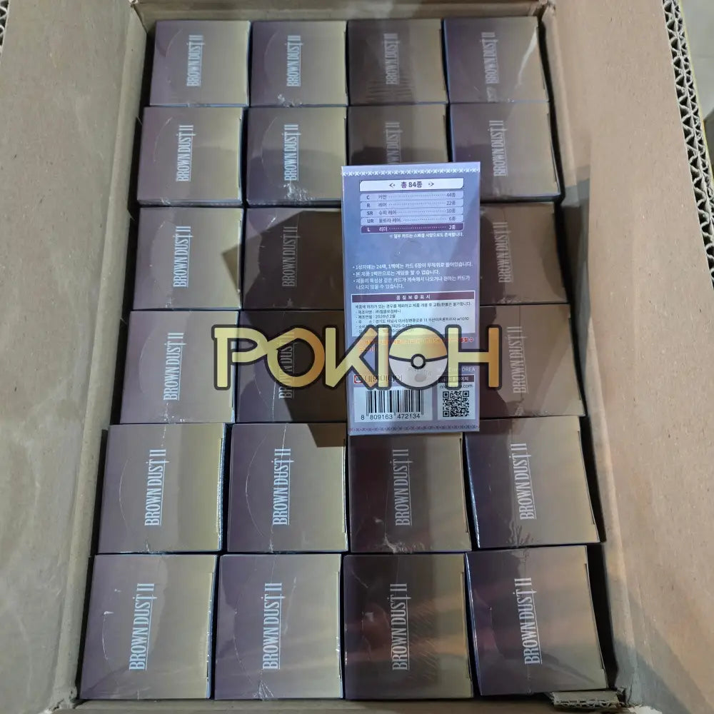 NIKKE Brown Dust 2 Golden Tamago NIVEL ARENA Booster Pack Box BT06 Korean ver.