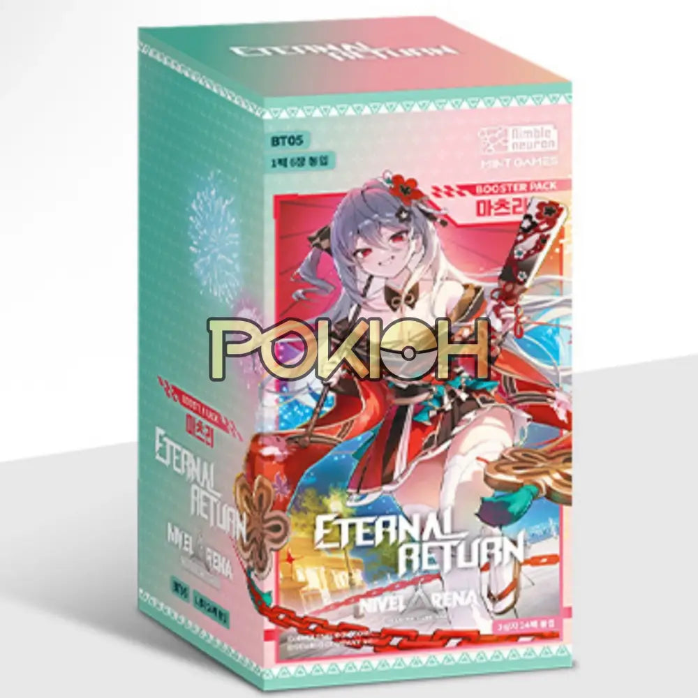 NIKKE Eternal Return Matsuri NIVEL ARENA Booster Pack Box BT05 Korean ver.