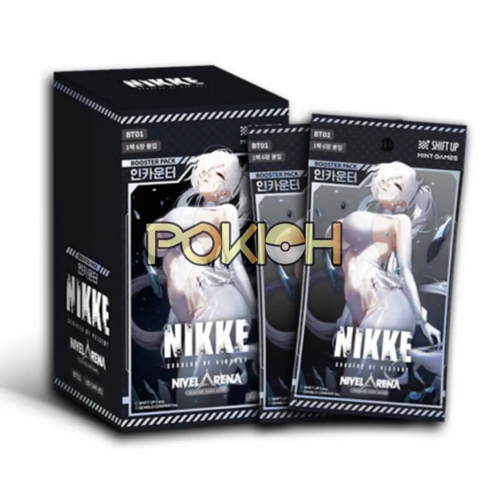 NIKKE Goddess Of Victory NIVEL ARENA Card The Kingdom Booster Box Korean BT01