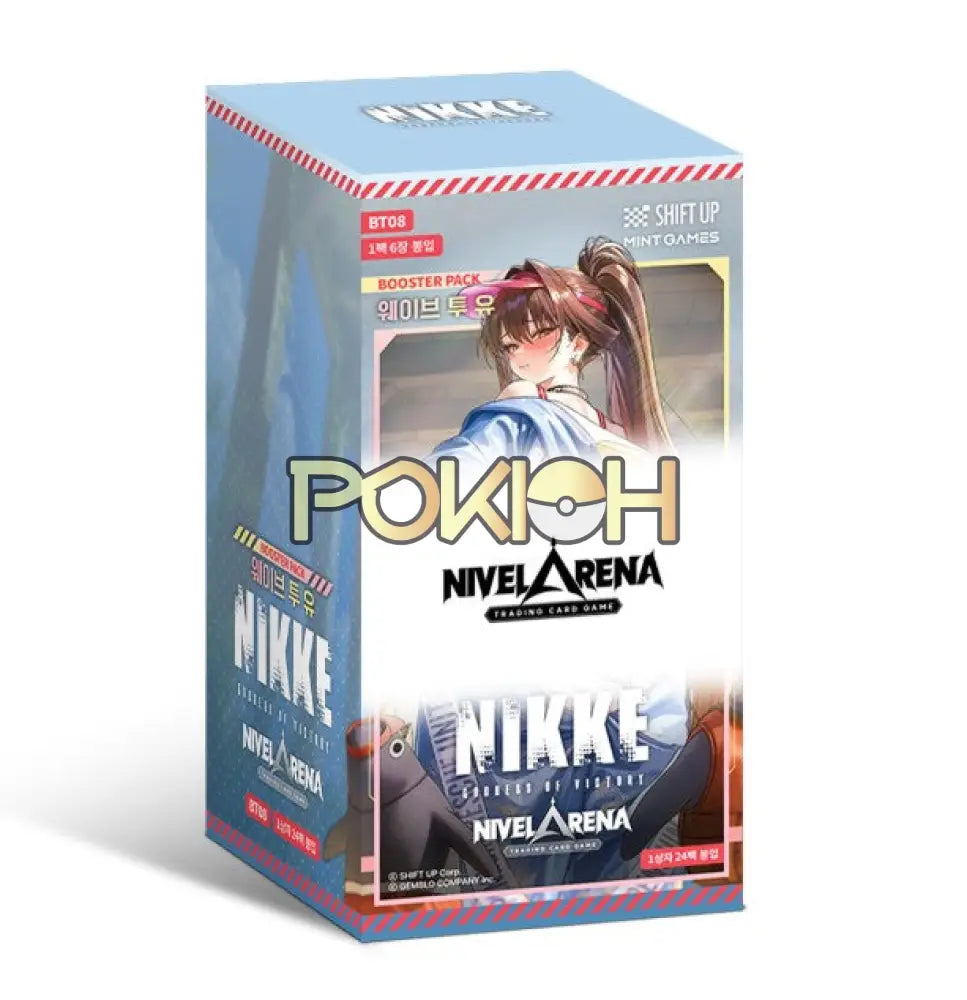 NIKKE Nivel Arena TCG Wave To You Booster Box BT08 Korean ver.