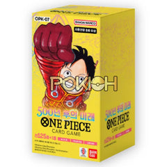 One Piece 500 Years In The Future Booster Box Sealed OPK-07 Korean ver.