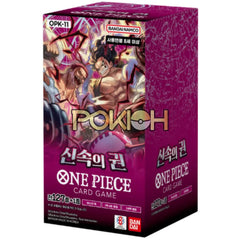 One Piece A FIST OF DIVINE SPEED Booster Box Sealed OPK-111 Korean ver.