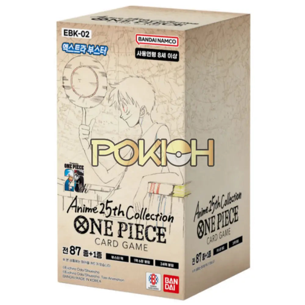 One Piece Anime 25th Collection Extra Booster Box EBK-02 Korean ver.