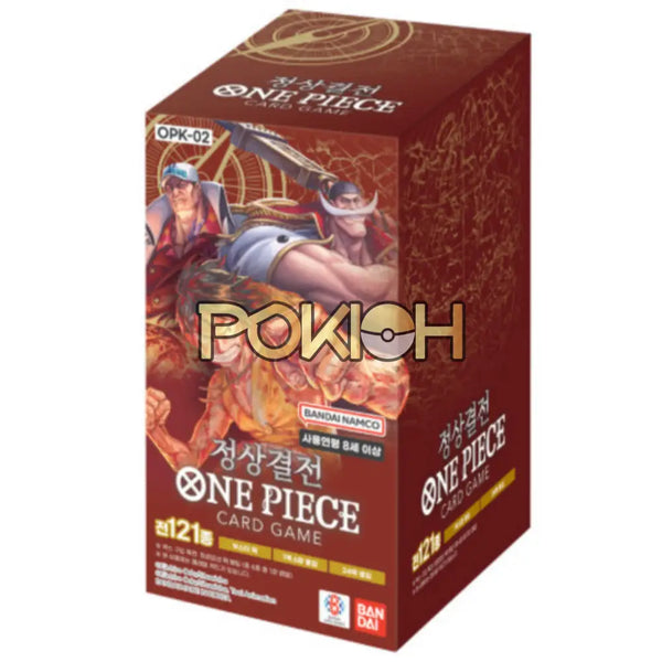 One Piece Card PARAMOUNT WAR Booster Box OPK-02 TCG Korean ver. Pokioh One Piece Card PARAMOUNT WAR Booster Box OPK-02 TCG Korean ver. Pokioh