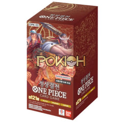 One Piece Card Paramount War Booster Box Opk-02 Tcg Korean Ver.