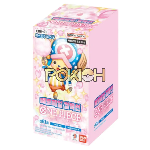 One Piece Memorial Collection Extra Booster Box EBK-01 Korean ver. Pokioh One Piece Memorial Collection Extra Booster Box EBK-01 Korean ver. Pokioh