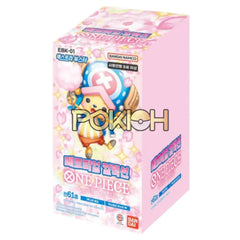 One Piece Memorial Collection Extra Booster Box EBK-01 Korean ver.