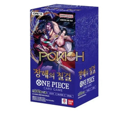 One Piece The Azure Sea’s Seven Booster Box OPK-14 Sealed Korean Ver.