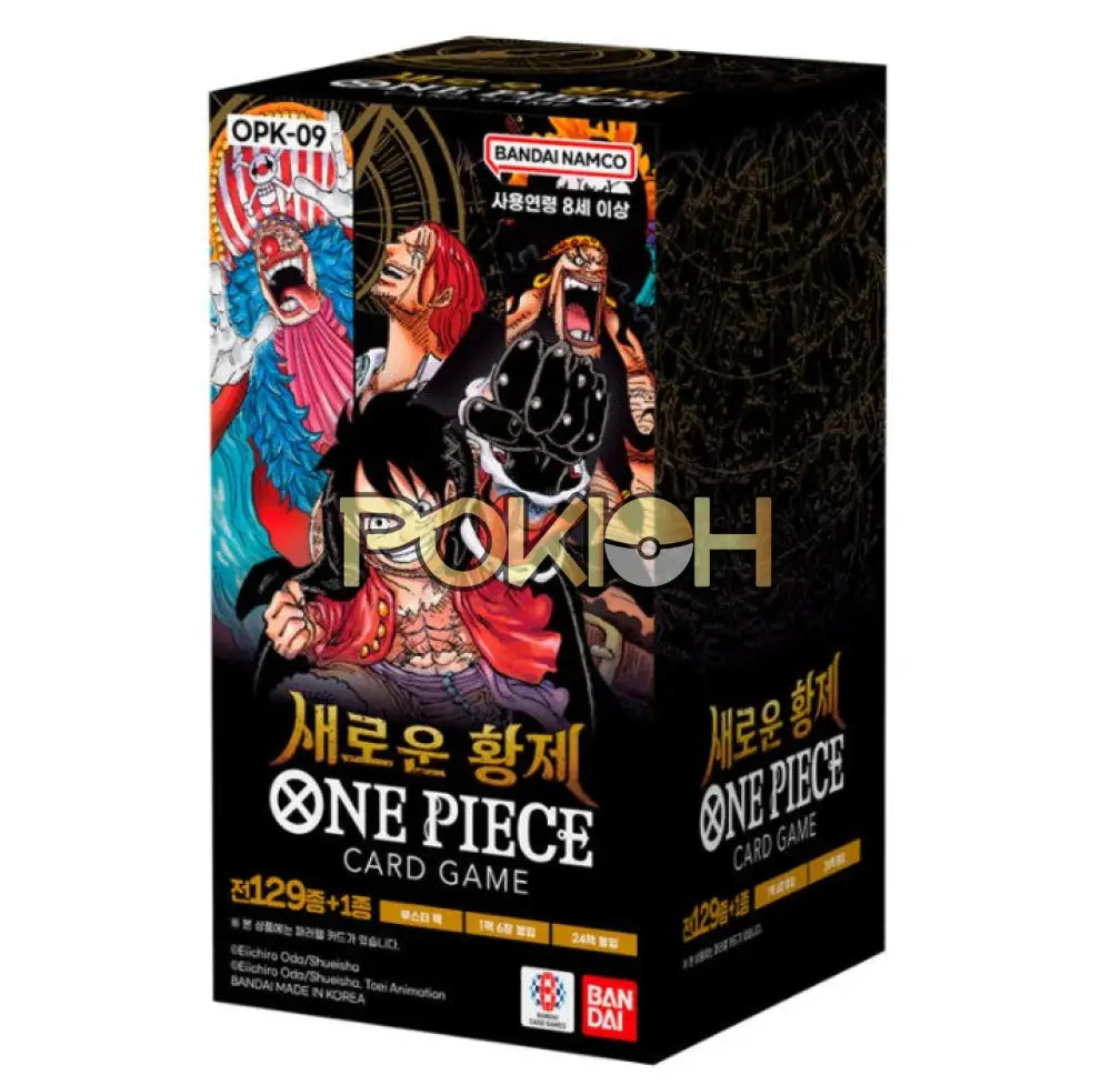 One Piece The New Emperor Booster Box Sealed OPK-09 Korean ver.