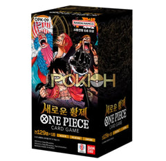 One Piece The New Emperor Booster Box Sealed OPK-09 Korean ver.
