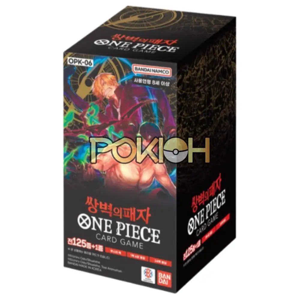 One Piece Wings of the Captain Booster Box Sealed OPK-06 Korean ver.
