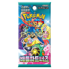 Pokemon Card Battle Partners Booster Box sv9 Korean ver. Journey Toget ...