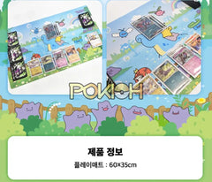 Pokemon Card Game Ditto Metamong Playmat Set Sealed Korean Promo Event