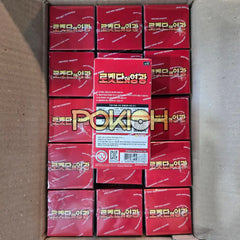 Pokemon Card Glory of Team Rocket Booster Box sv10 Korean ver.
