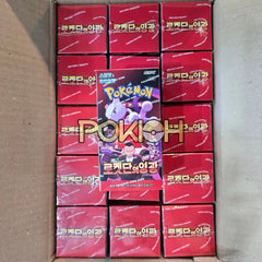 Pokemon Card Glory of Team Rocket Booster Box sv10 Korean ver.