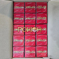 Pokemon Card Glory of Team Rocket Booster Box sv10 Korean ver.