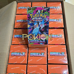 Pokemon Card Inferno X Booster Box M2 Korean ver. Pokioh Pokemon Card Inferno X Booster Box M2 Korean ver. Pokioh