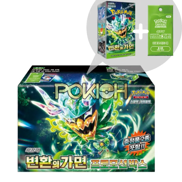 Korean Pokemon TCG Pokemon TCG: Mask Of Change Sv6 Booster Box Korean Version (30 Packs/150 Cards) Korean Pokemon TCG Pokemon TCG: Mask Of Change Sv6 Booster Box Korean Version (30 Packs/150 Cards)