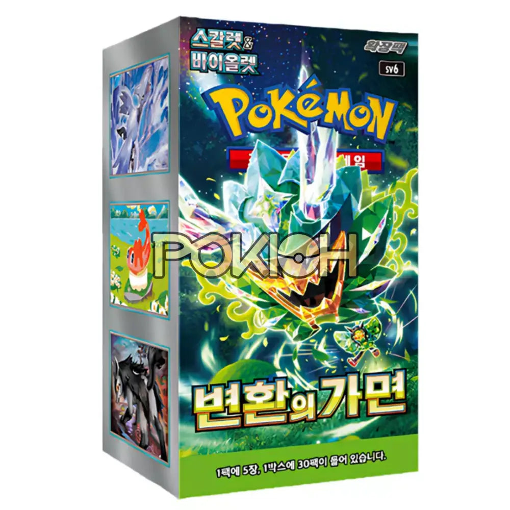 Pokemon Card Mask Of Change Booster Box Twilight Masquerade Sv6 Korean Ver. Without Promo Pack