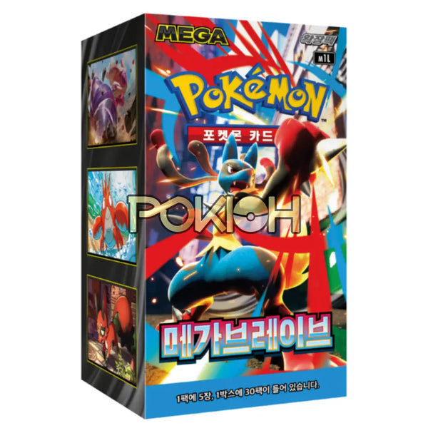 韓国版】ポケモンBOX Pokemon Card Mega Brave Booster box M1L Korean ver. – Pokioh