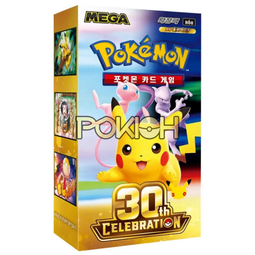 Pokemon Card Mega Expansion 30th Celebration Booster Box M6a Korean ver.