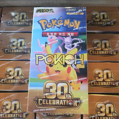 Pokemon Card Mega Expansion 30th Celebration Booster Box M6a Korean ver.
