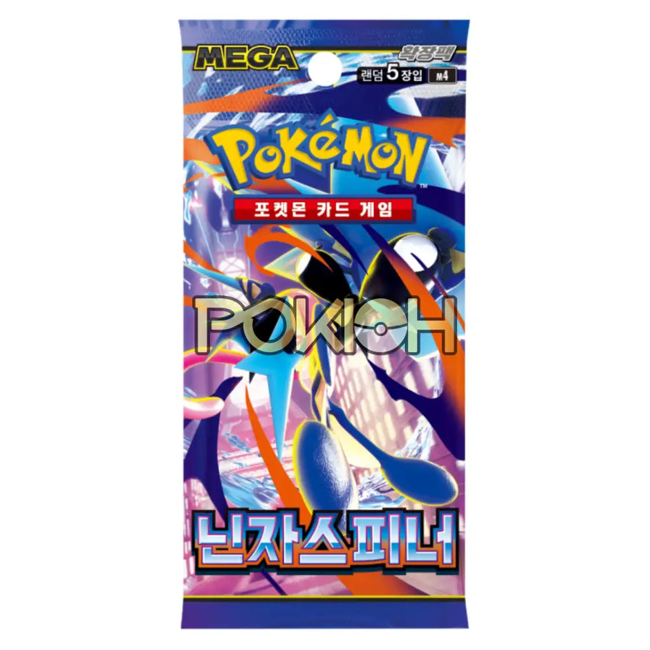 POKIOH SHOP - Pokioh offers Authentic Korean Pokmon & Yu-Gi-Oh Items