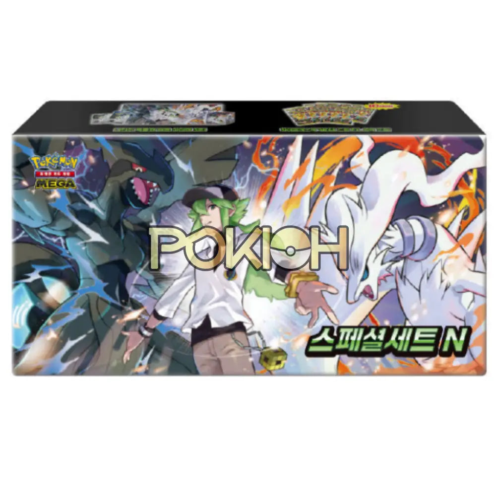 Pokemon Card MEGA Special Set N Box Korean ver.