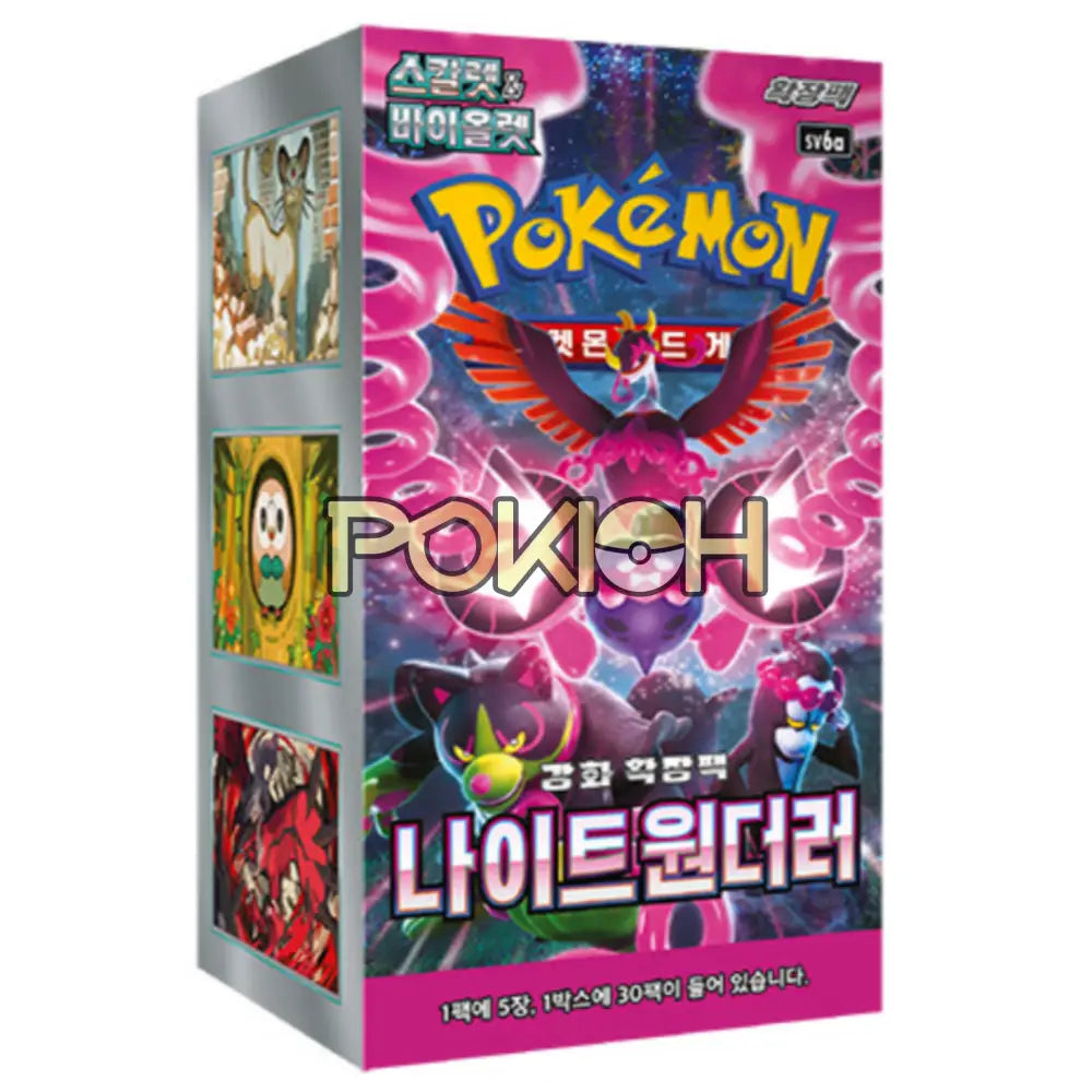 Pokemon Card Night Wanderer Booster Box Sv6A Korean Ver.