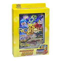 Pokemon Card Special Jumbo Set Pikachu Korean Ver.