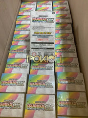 Pokemon Card Terastal Festival Ex Booster Box Sv8A Korean Ver.