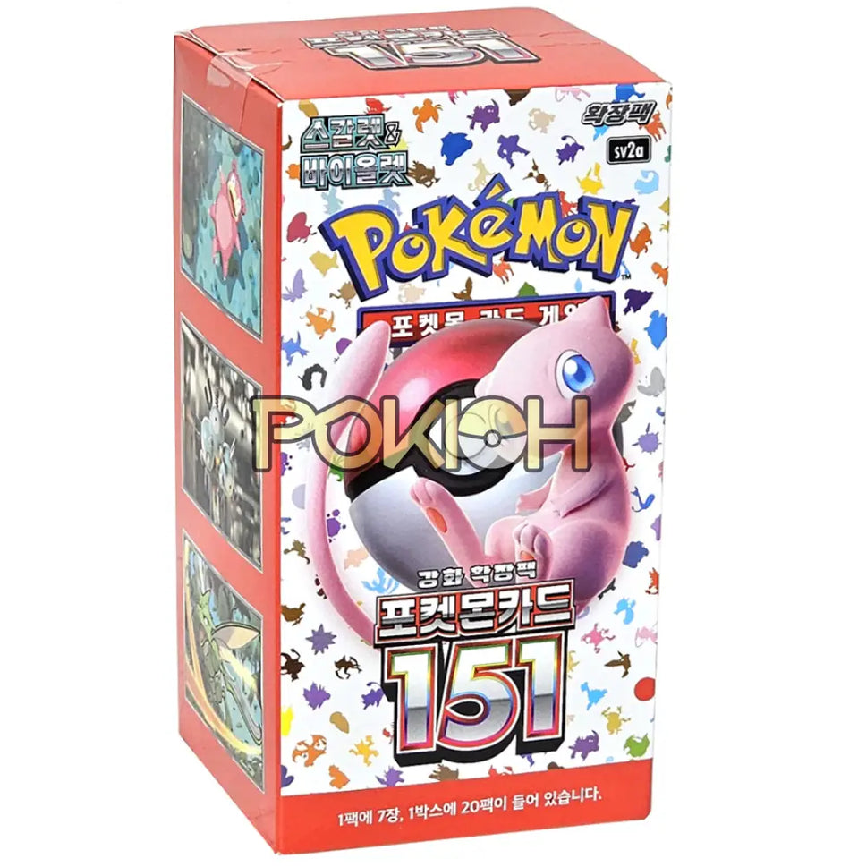 Pokemon Cards 151 Booster Box sv2a Korean ver. Pokioh Pokemon Cards 151 Booster Box sv2a Korean ver. Pokioh