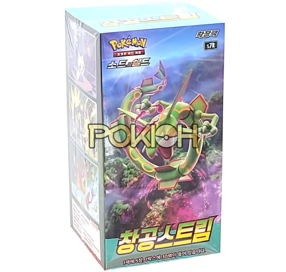 Pokémon Cards Blue Sky Stream Evolving Skies Booster Box s7r