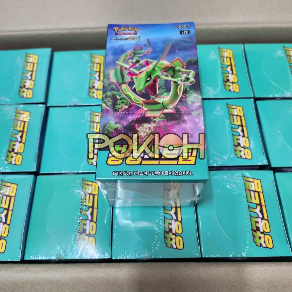 Pokmon Cards Blue Sky Stream Evolving Skies Booster Box s7r Korean Ve Pokioh Pokmon Cards Blue Sky Stream Evolving Skies Booster Box s7r Korean Ve Pokioh