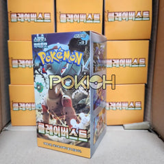 Pokemon Cards Clay Burst Booster Box Sv2D Korean Ver.